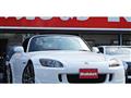 2006 Honda S2000