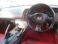 2006 Honda S2000