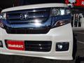 2015 Honda N BOX