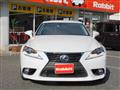 2015 Lexus IS