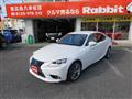 2015 Lexus IS