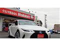 2020 Lexus IS