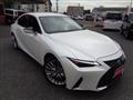 2020 Lexus IS