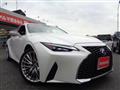 2020 Lexus IS