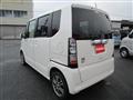 2014 Honda N BOX