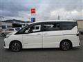 2022 Nissan Serena