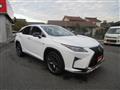 2017 Lexus RX