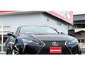 2017 Lexus LC