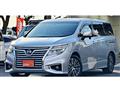 2015 Nissan Elgrand