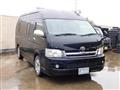 2007 Toyota Hiace Van