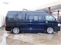 2007 Toyota Hiace Van