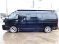 2007 Toyota Hiace Van