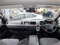 2007 Toyota Hiace Van