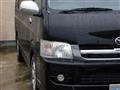 2007 Toyota Hiace Van