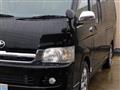 2007 Toyota Hiace Van