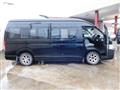 2007 Toyota Hiace Van