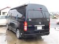 2007 Toyota Hiace Van
