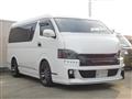 2014 Toyota Hiace Wagon