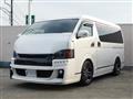 2014 Toyota Hiace Wagon