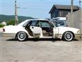 1987 Nissan Cedric