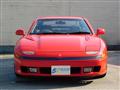 1991 Mitsubishi GTO