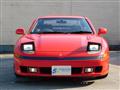 1991 Mitsubishi GTO