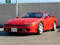 1991 Mitsubishi GTO