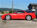 1991 Mitsubishi GTO