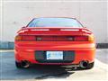 1991 Mitsubishi GTO