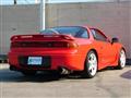 1991 Mitsubishi GTO