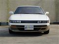 1990 Nissan Silvia