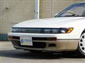 1990 Nissan Silvia