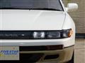 1990 Nissan Silvia
