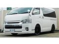 2017 Toyota Hiace Wagon