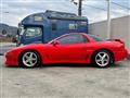 1991 Mitsubishi GTO