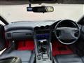 1991 Mitsubishi GTO