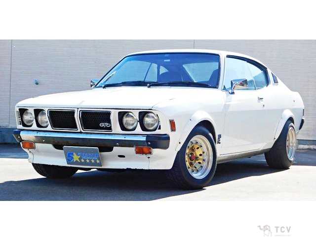1973 Mitsubishi Galant