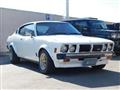 1973 Mitsubishi Galant