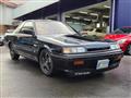 1987 Nissan Skyline