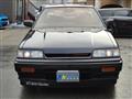 1987 Nissan Skyline