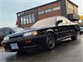 1987 Nissan Skyline