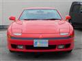 1990 Mitsubishi GTO