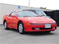 1990 Mitsubishi GTO