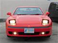 1990 Mitsubishi GTO