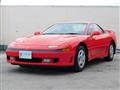 1990 Mitsubishi GTO
