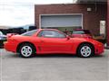 1990 Mitsubishi GTO