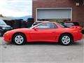 1990 Mitsubishi GTO