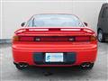1990 Mitsubishi GTO