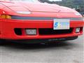 1990 Mitsubishi GTO