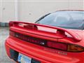 1990 Mitsubishi GTO